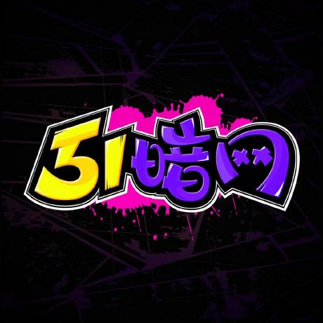 莱万这场不对劲，大小球先动了，到底谁在带节奏（49图库资料中心的指数曲