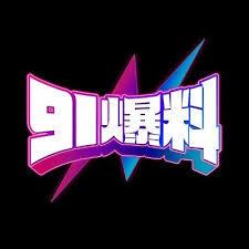 拜仁这场输得不冤？看让球和节奏变化，味儿太冲了这一点太关键